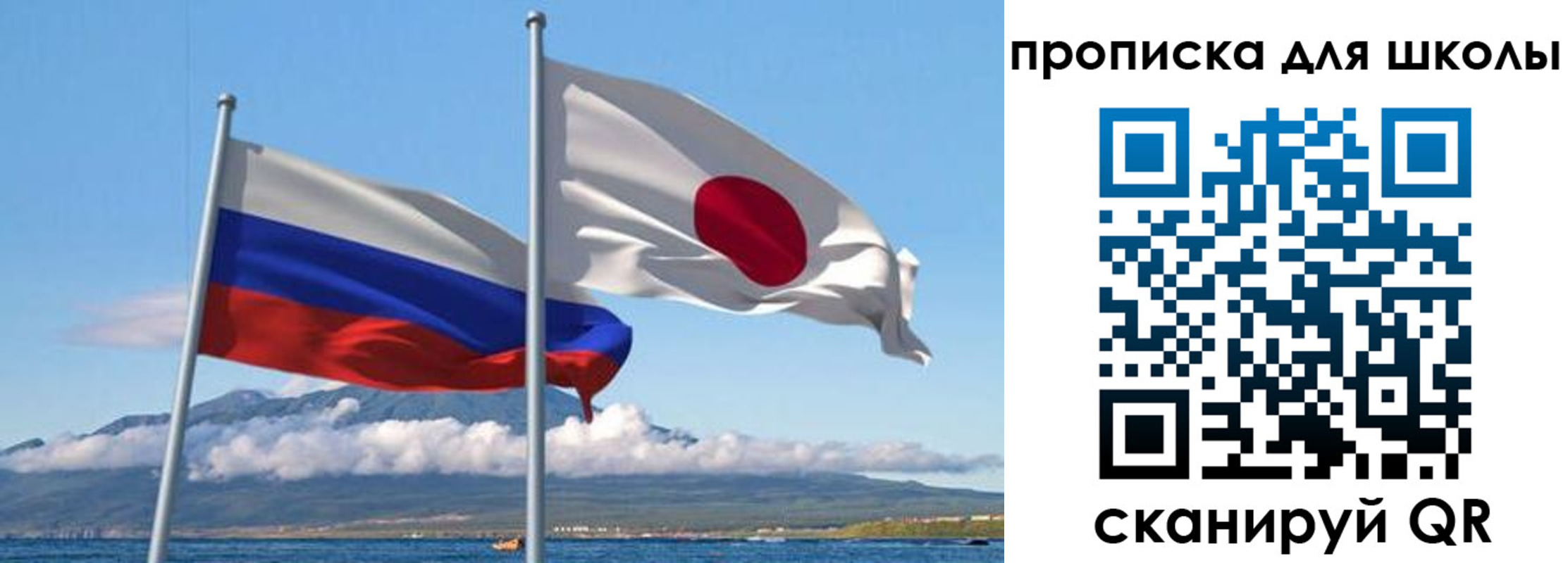 временная регистрация в квартире в Пестово